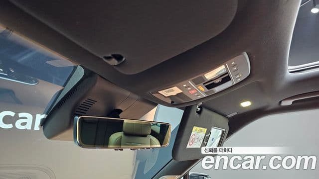 Hyundai Palisade 2026 — Şəkil 16/20