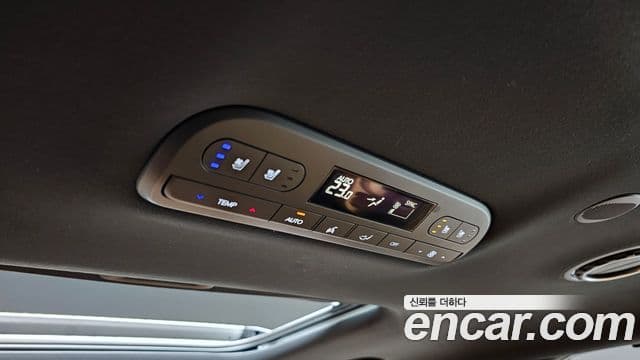 Hyundai Palisade 2026 — Şəkil 17/20