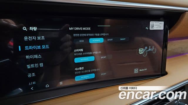 Hyundai Palisade 2026 — Photo 16/35