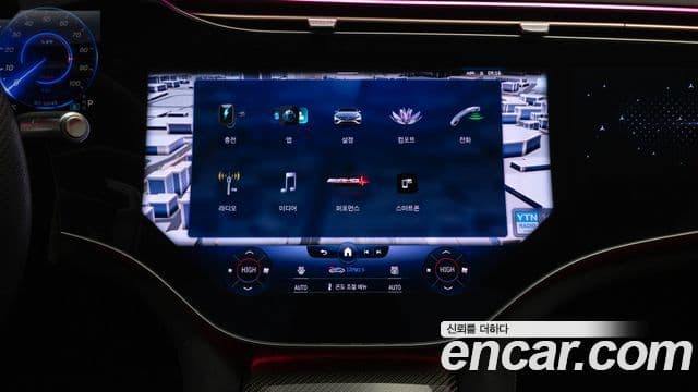 Mercedes-Benz EQS 2022 — Photo 9/20