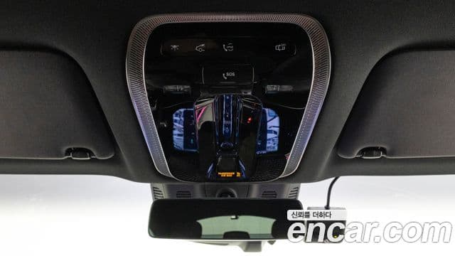 Mercedes-Benz EQS 2022 — Photo 10/20