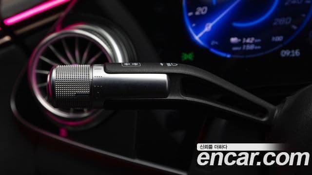 Mercedes-Benz EQS 2022 — Photo 4/20