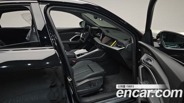 Audi Q5 2025 — Photo 28/35