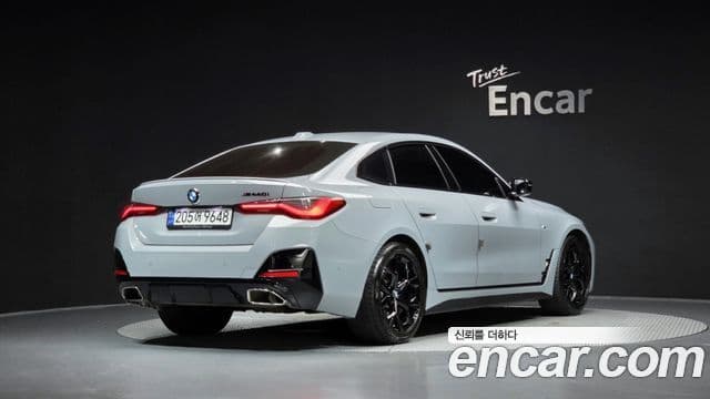 BMW 4 Series 2023 — Şəkil 2/20