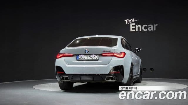 BMW 4 Series 2023 — Şəkil 4/20