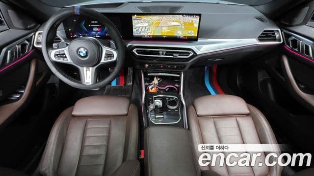 BMW 4 Series 2023 — Şəkil 7/20