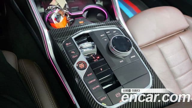 BMW 4 Series 2023 — Şəkil 9/20