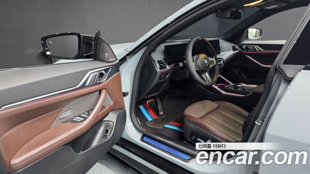 BMW 4 Series 2023 — Şəkil 10/20