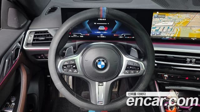 BMW 4 Series 2023 — Şəkil 13/20