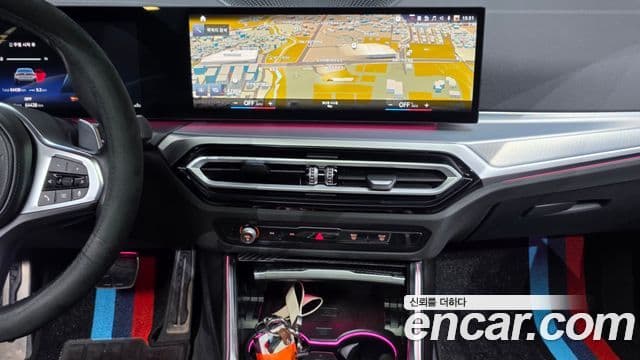 BMW 4 Series 2023 — Şəkil 14/20
