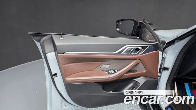BMW 4 Series 2023 — Photo 1/39