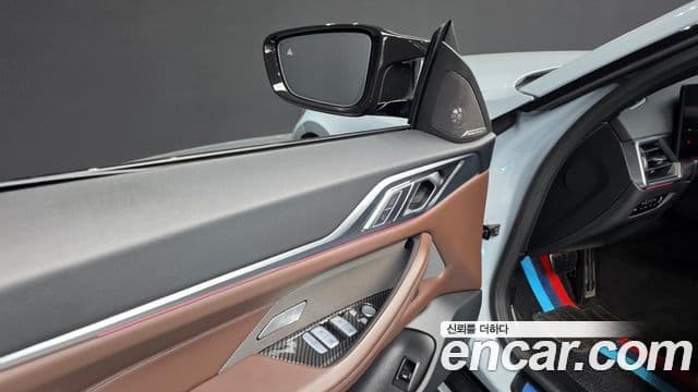 BMW 4 Series 2023 — Photo 3/39