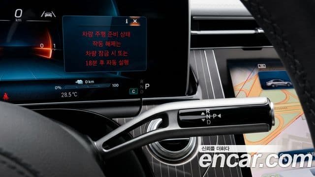 Mercedes-Benz E-Class 2025 — Şəkil 7/11