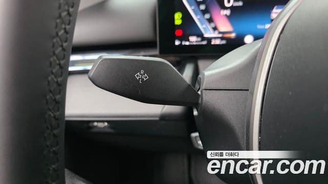 BMW 5 Series 2023 — Photo 20/32