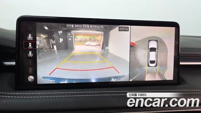 Genesis G70 2021 — ფოტო 14/20