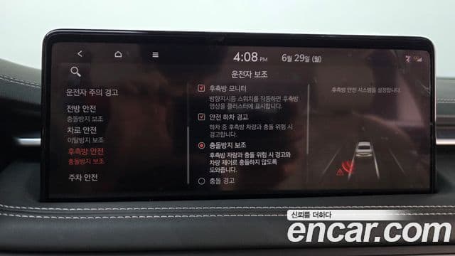 Genesis G70 2021 — ფოტო 15/20