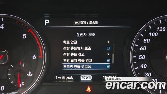 Genesis G70 2020 — ფოტო 8/20