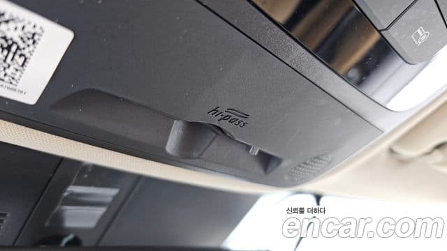 Kia Carnival 2021 — ფოტო 19/20