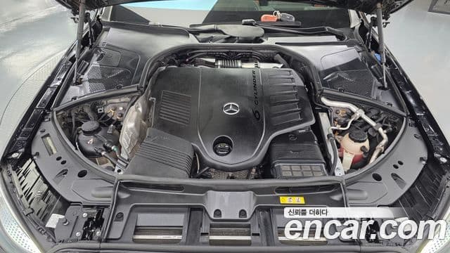 Mercedes-Benz S-Class 2021 — ფოტო 6/20