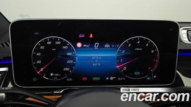 Mercedes-Benz S-Class 2021 — ფოტო 8/20