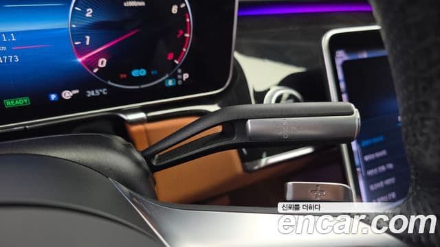 Mercedes-Benz S-Class 2021 — ფოტო 9/20