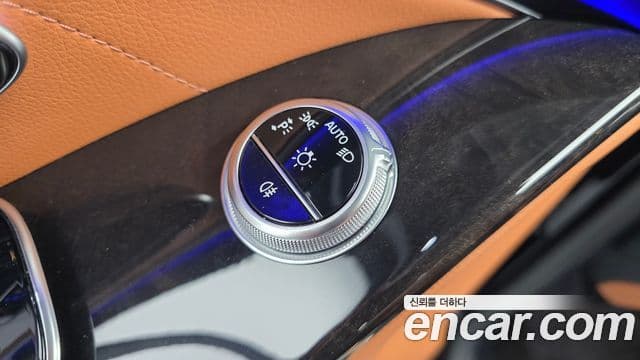 Mercedes-Benz S-Class 2021 — Photo 19/35