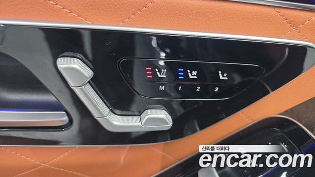 Mercedes-Benz S-Class 2021 — Photo 27/35