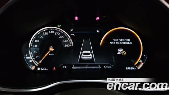 Genesis Electrified G80 2020 — ფოტო 7/20