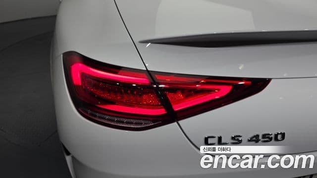 Mercedes-Benz CLS-Class 2021 — Photo 7/32
