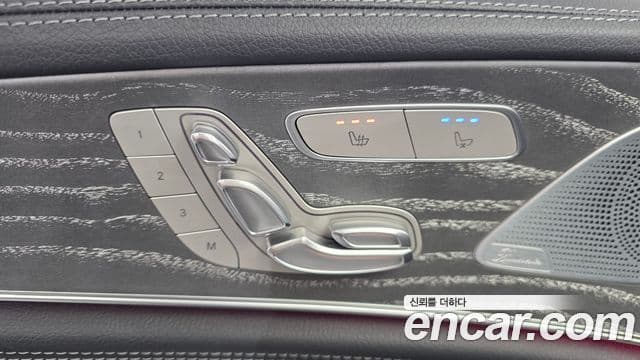 Mercedes-Benz CLS-Class 2021 — Photo 1/32