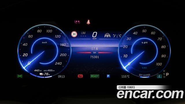 Mercedes-Benz EQS 2022 — ფოტო 8/20