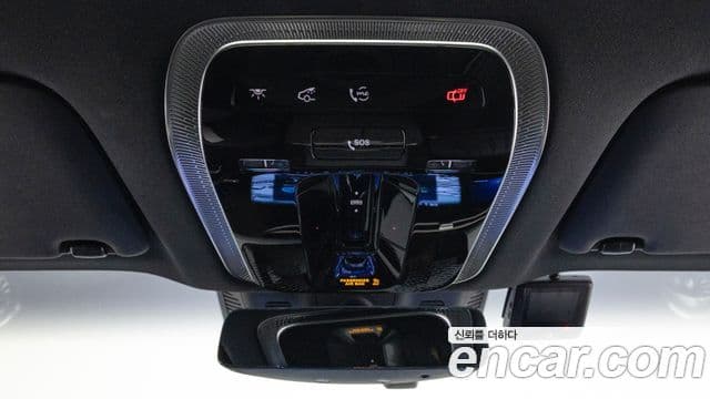 Mercedes-Benz EQS 2022 — ფოტო 15/20