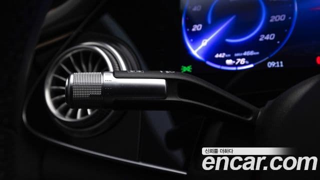 Mercedes-Benz EQS 2022 — ფოტო 5/20