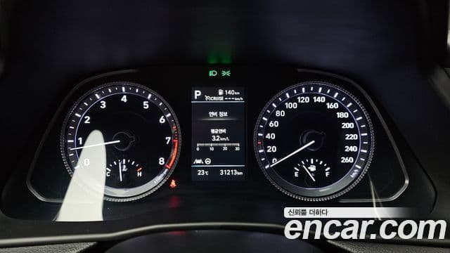 Hyundai Sonata 2021 — Şəkil 8/20