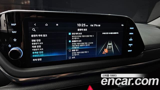 Hyundai Sonata 2021 — Şəkil 16/20