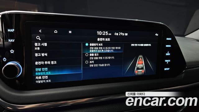 Hyundai Sonata 2021 — Şəkil 17/20