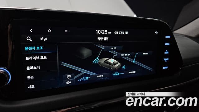 Hyundai Sonata 2021 — Şəkil 18/20