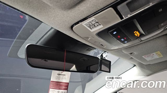 Hyundai Sonata 2021 — Şəkil 20/20