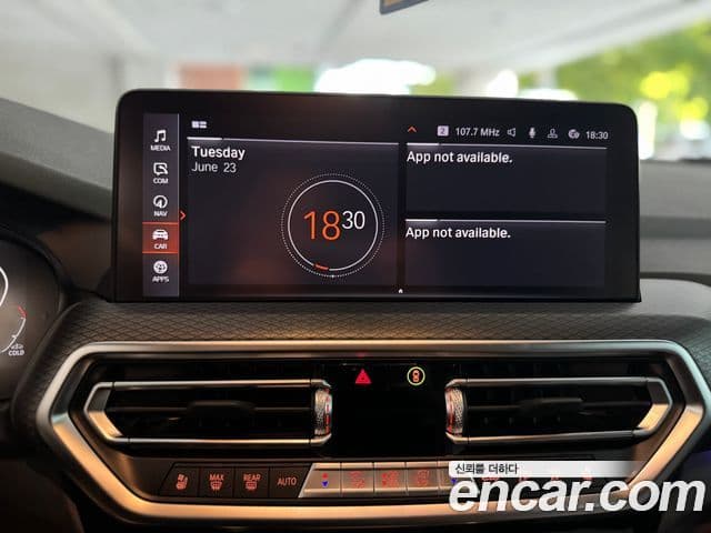 BMW X4 2023 — Şəkil 8/20