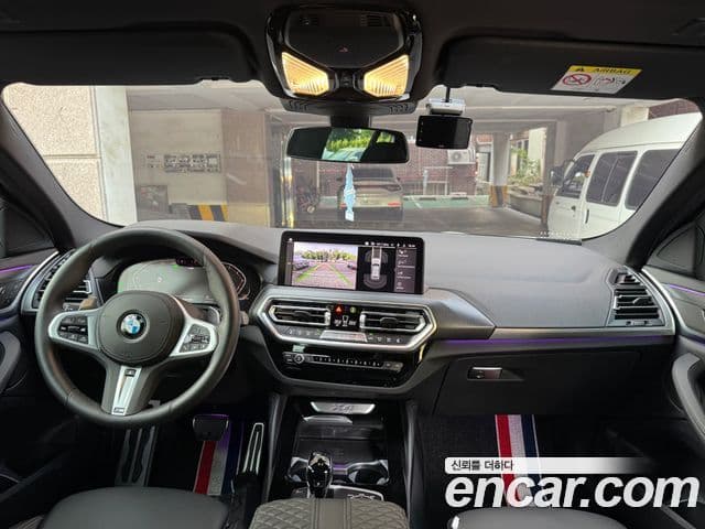 BMW X4 2023 — Şəkil 12/20