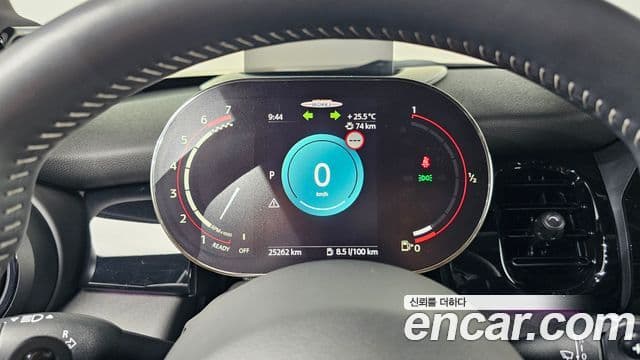 Mini Cooper S 2023 — Şəkil 8/20