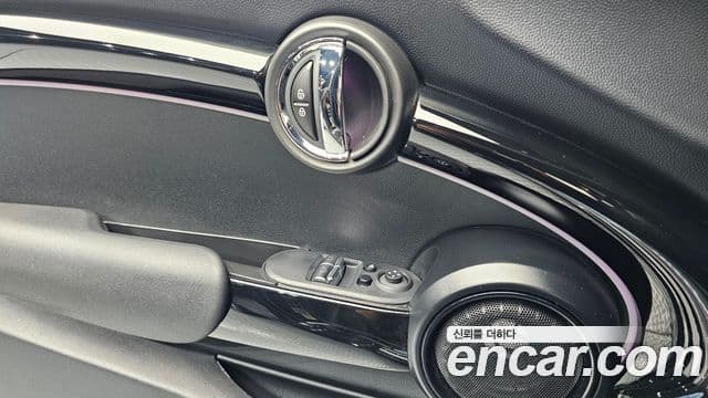 Mini Cooper S 2023 — Şəkil 16/20