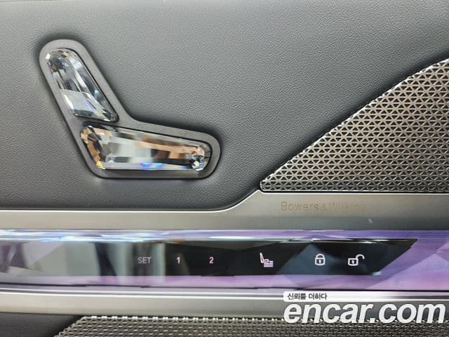BMW 7 Series 2026 — Şəkil 3/20