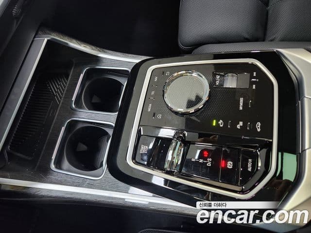 BMW 7 Series 2026 — Şəkil 12/20