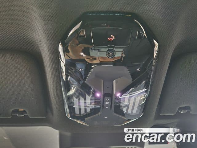 BMW 7 Series 2026 — Şəkil 13/20