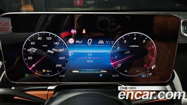 Mercedes-Benz S-Class 2025 — ფოტო 8/20
