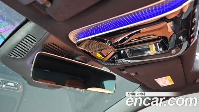 Mercedes-Benz S-Class 2025 — ფოტო 20/20