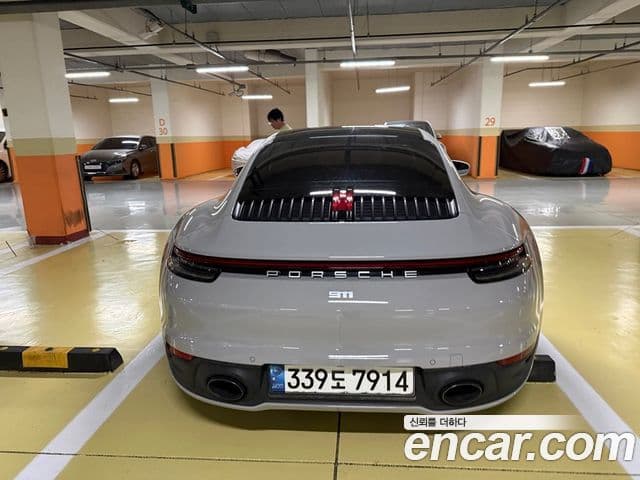 Porsche 911 2020 — Şəkil 2/11