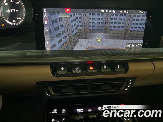 Porsche 911 2020 — Şəkil 8/11