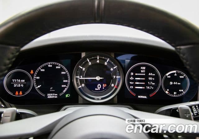 Porsche 911 2020 — Photo 16/20
